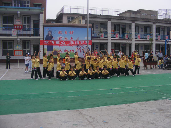 学员风采